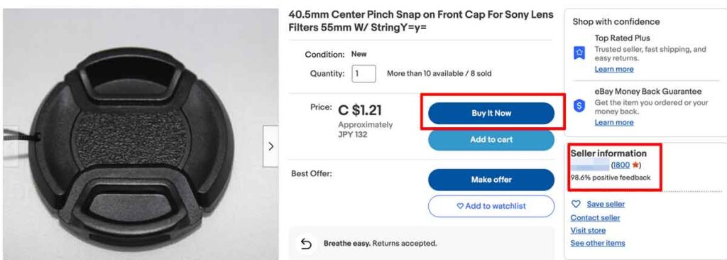eBayで購入する相手の情報を確認しよう。