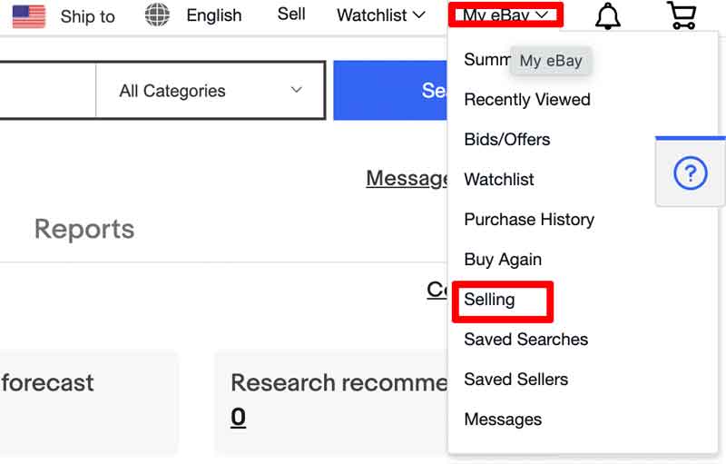 eBayのセラーアカウント登録方法について画像付きで解説