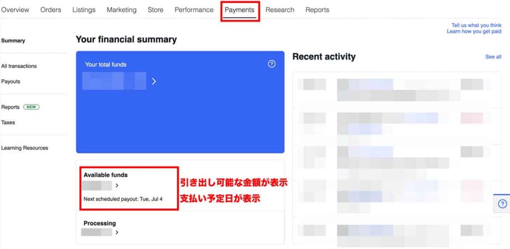 eBayのPayment設定画面