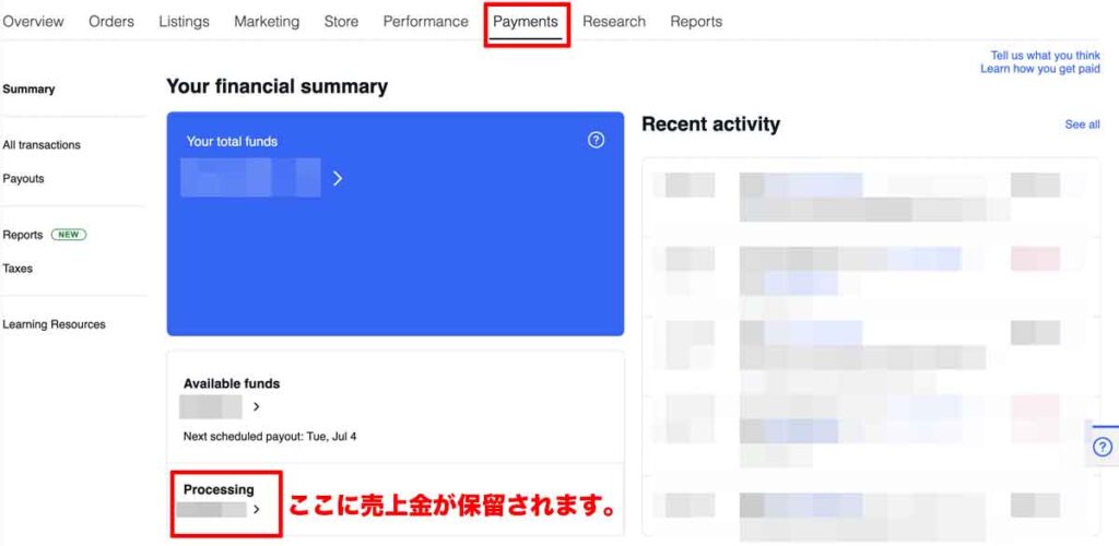 eBayの支払い画面を設定