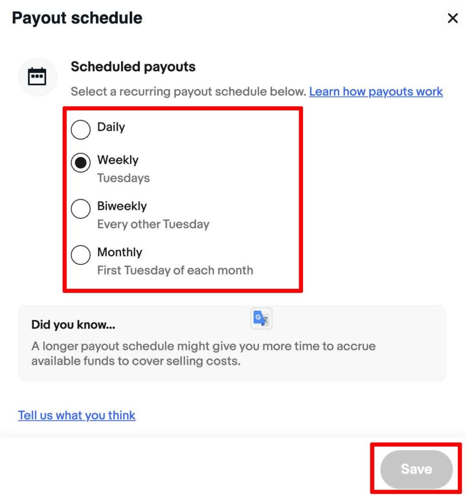 eBayのPayment設定を変更する画面について解説