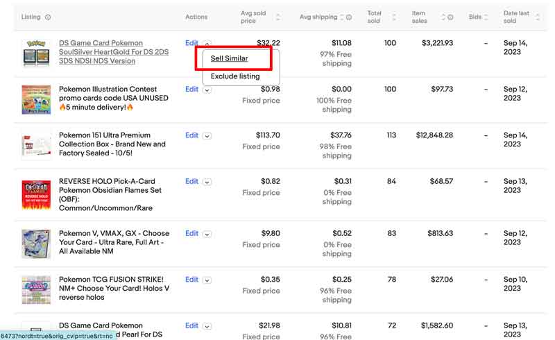 eBayでライバルセラーの商品をSell similarで出品する方法について解説します。
