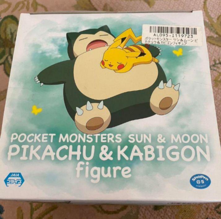 ピカチュウとカビゴンのフィギュアをeBayに出品