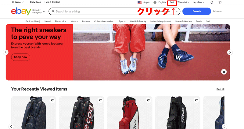 eBayでTerapeakを開く方法について
