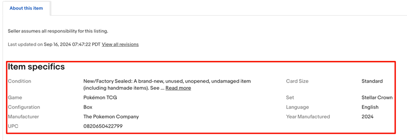 eBay輸出でうれないときはItem specificsを入力しよう。