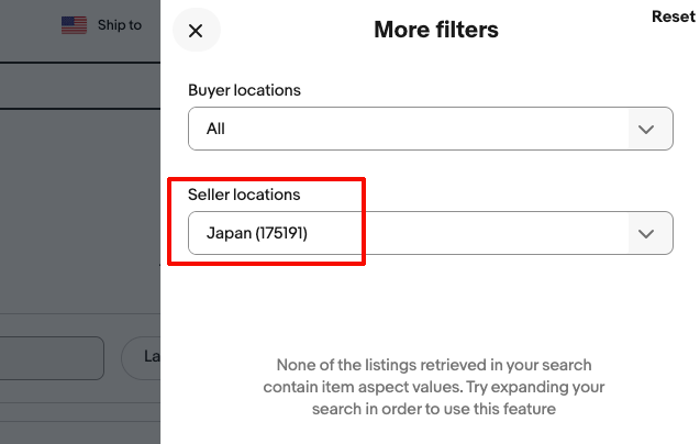 eBay輸出のリサーチで販売者を指定する方法
