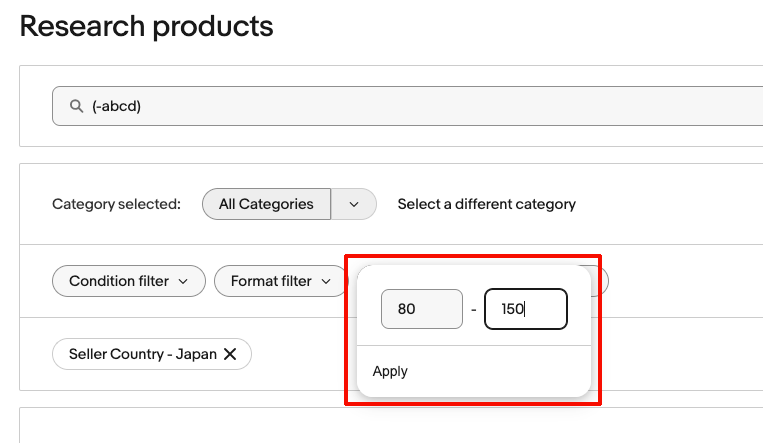 eBay輸出リサーチで価格を限定する方法